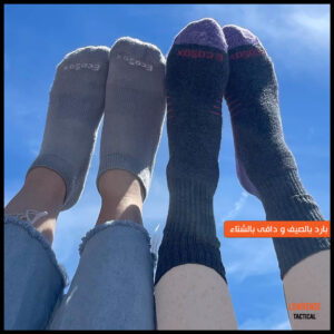 EcoSox socks - Image 4