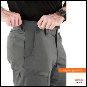 5.11 APEX PANT - Image 6