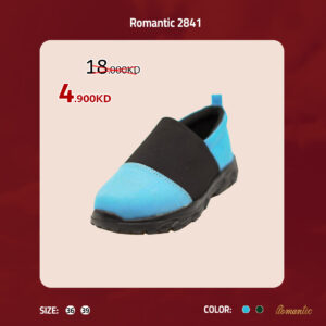 Romantic 2841 - Image 3